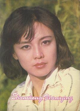 冷眉