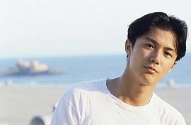 福山雅治