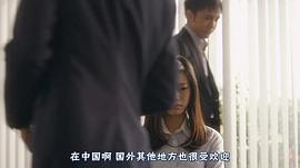 秋山塔娜