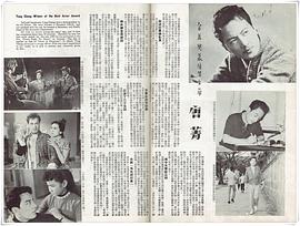 唐菁