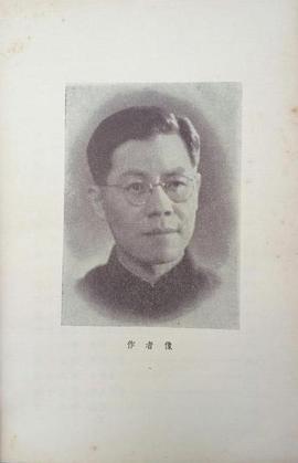 孔厥