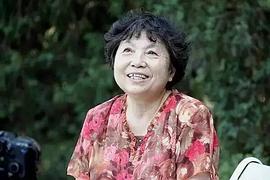 袁静