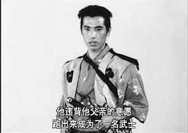 木村功