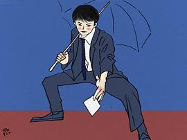 池松壮亮