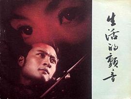 史钟麒