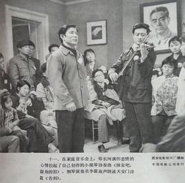 史钟麒