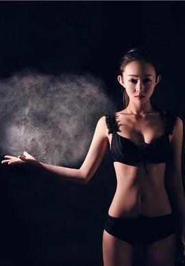 邵伟诗