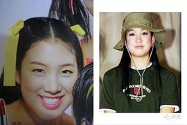 郑丽媛