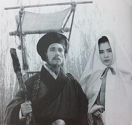 刘洵