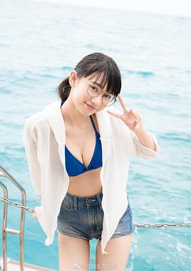黑崎莉奈