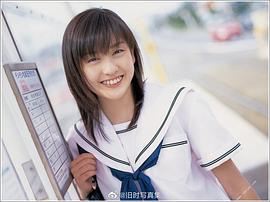 岩井七世