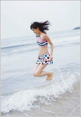 岩井七世