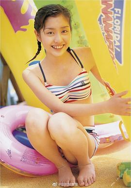 岩井七世