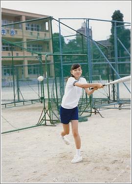 岩井七世