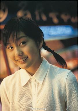 岩井七世