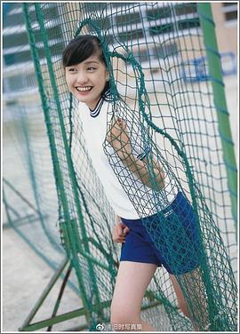 岩井七世