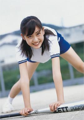 岩井七世