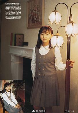 岩井七世