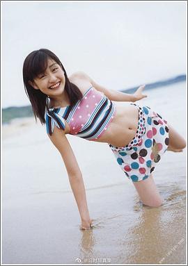 岩井七世