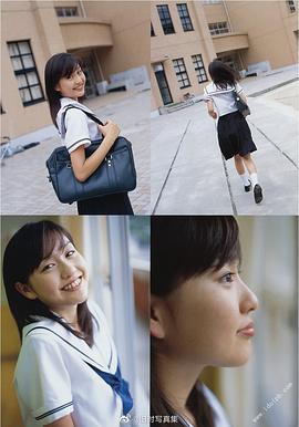 岩井七世