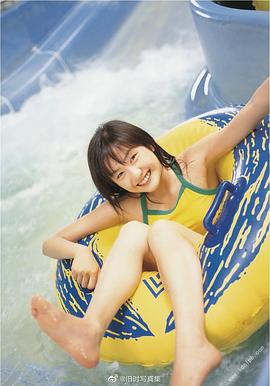 岩井七世