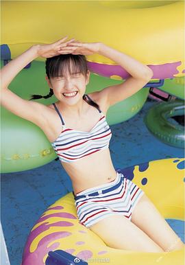 岩井七世