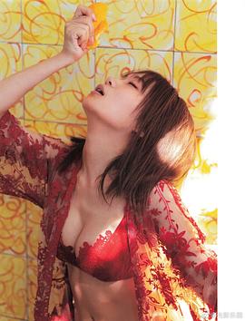 秋元真夏
