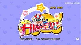 黄伟明