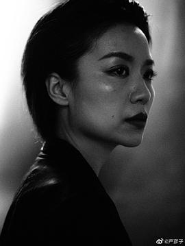 严彦子