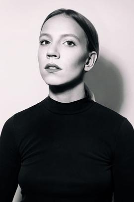 Emma Sehested Høeg
