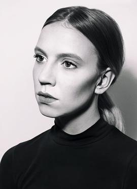Emma Sehested Høeg