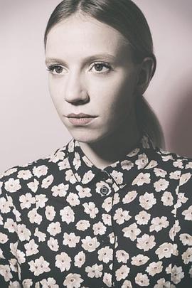 Emma Sehested Høeg