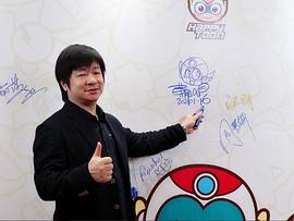 黄伟明