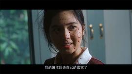 普洛伊·索娜琳