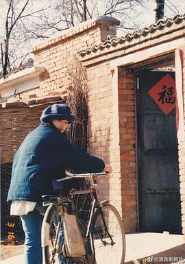 刘锦玲
