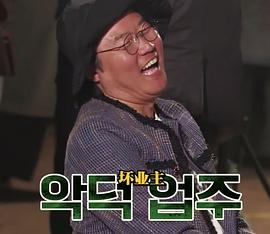 罗䁐锡