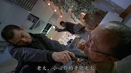 方平