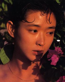 绀野美沙子