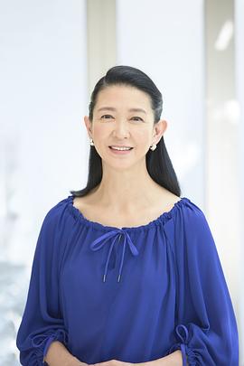 绀野美沙子