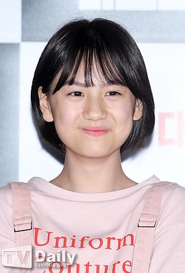 严彩英
