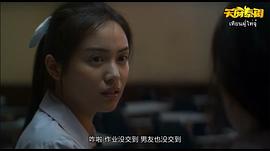 依莎亚·贺苏汪