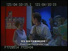 潘雁英