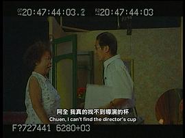 潘雁英