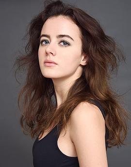 Lou Gala