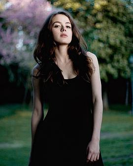 Lou Gala