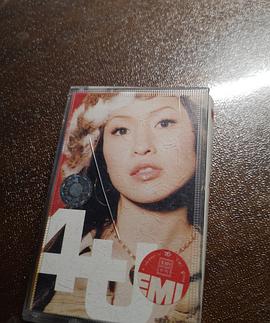 萧亚轩