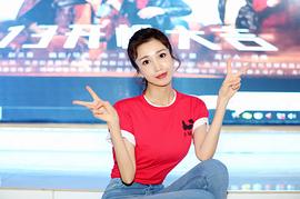 杨凯迪