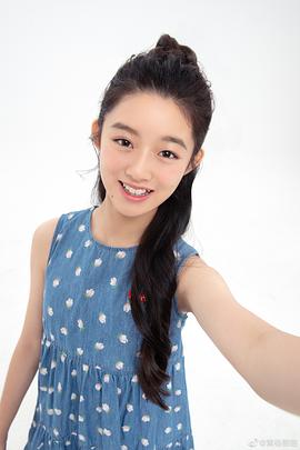 黄杨钿甜
