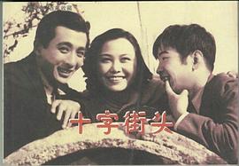 吕班