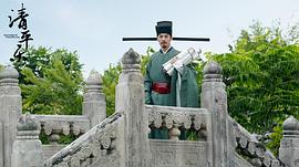 余洺轩